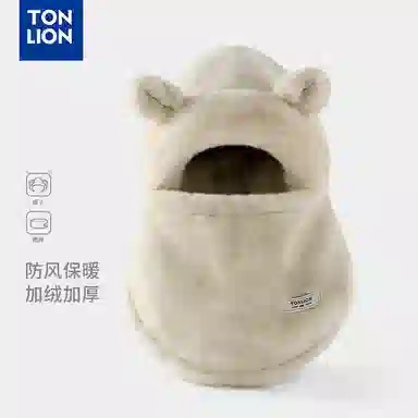 tonlion