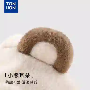 tonlion