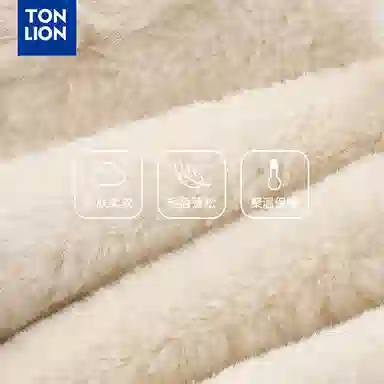 tonlion