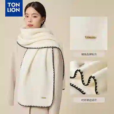 tonlion