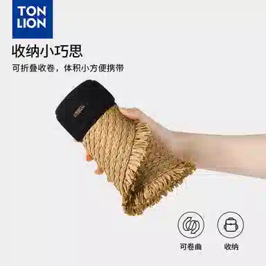 tonlion