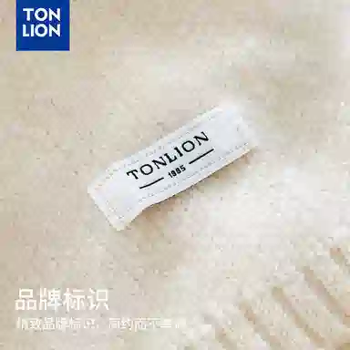 tonlion