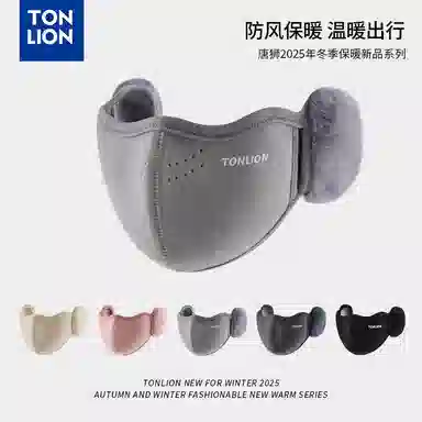tonlion