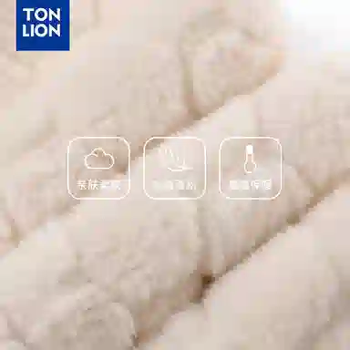 tonlion