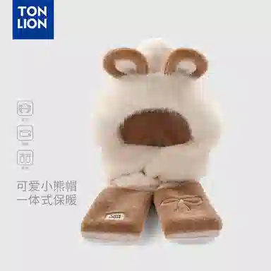 tonlion