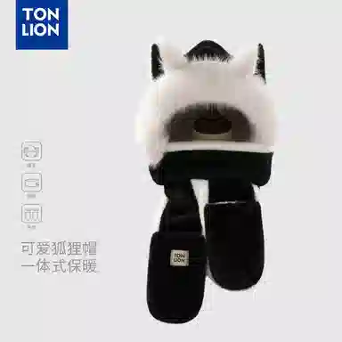 tonlion