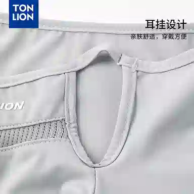 tonlion