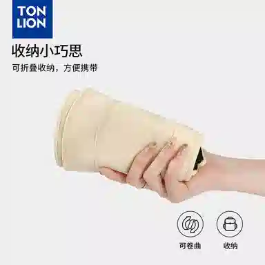 tonlion