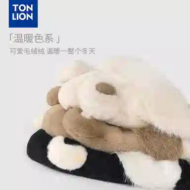 tonlion