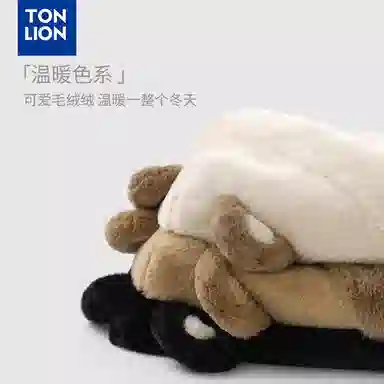 tonlion