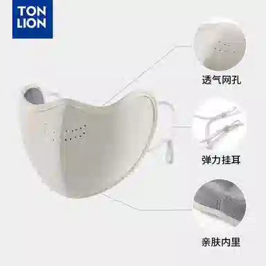 tonlion 3D