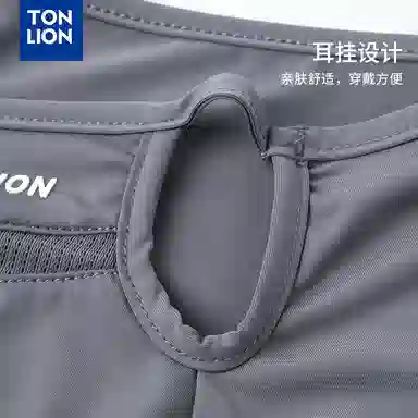 tonlion