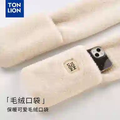 tonlion