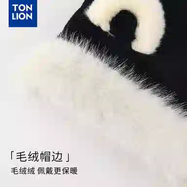 tonlion