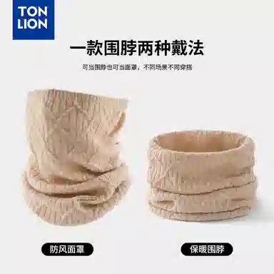 tonlion