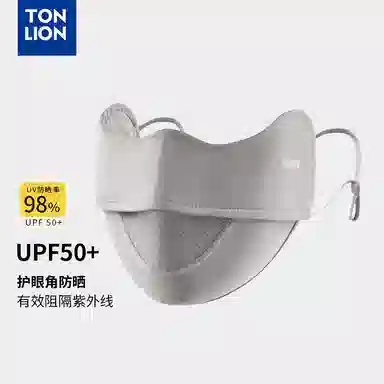 tonlion 3d