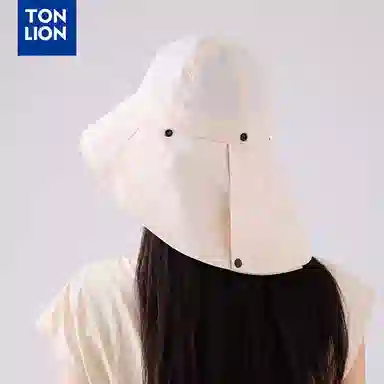 tonlion