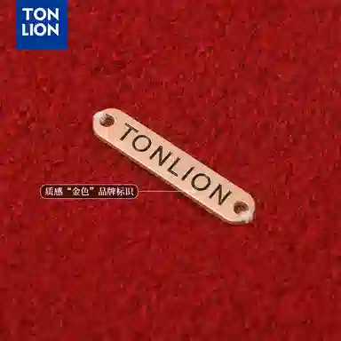 tonlion
