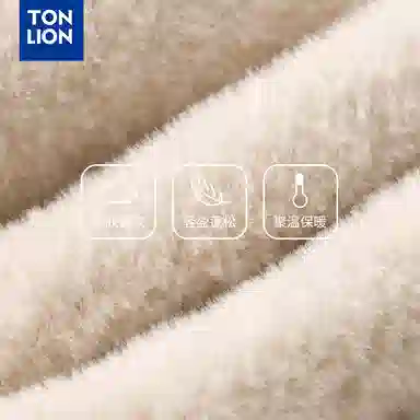 tonlion