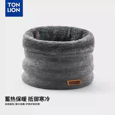 tonlion