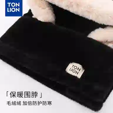 tonlion