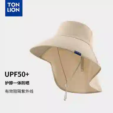 tonlion UPF50+
