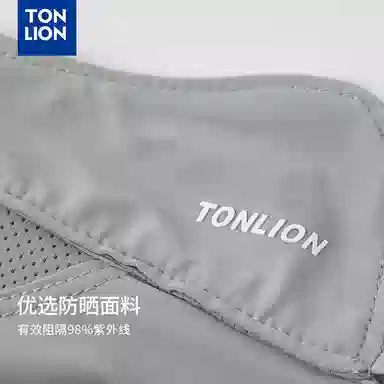 tonlion
