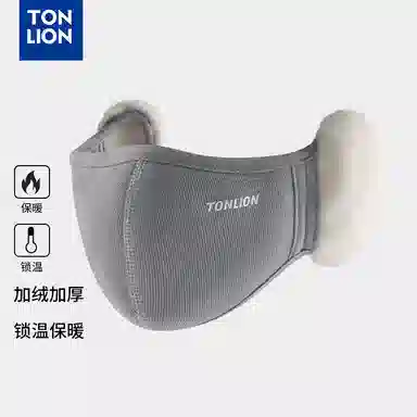tonlion