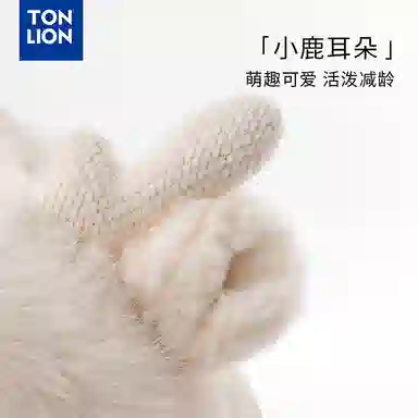tonlion