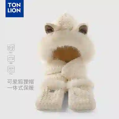 tonlion