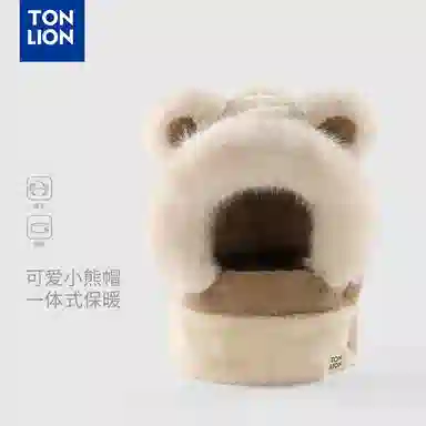 tonlion