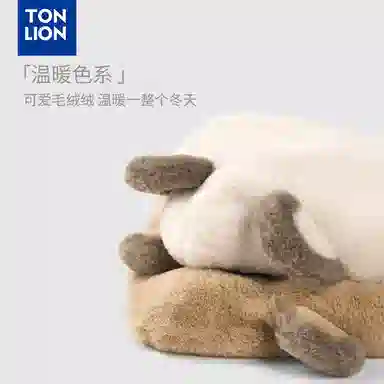 tonlion