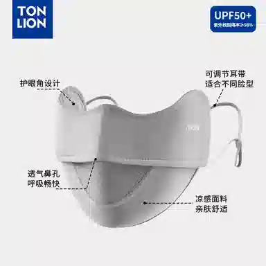 tonlion 3d