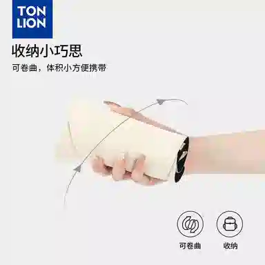 tonlion