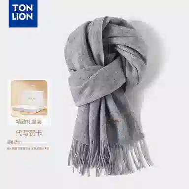 tonlion