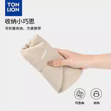 tonlion