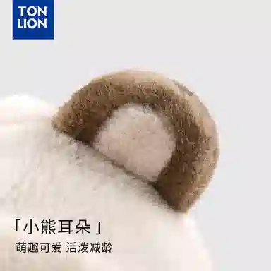 tonlion