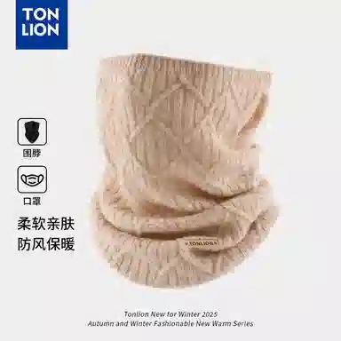 tonlion