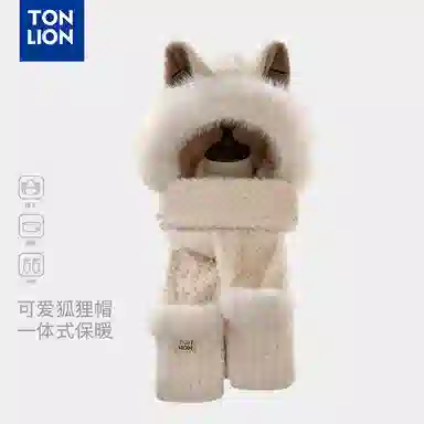tonlion