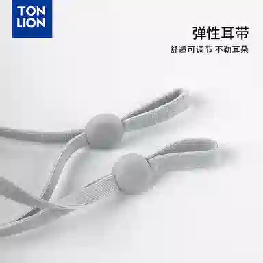 tonlion
