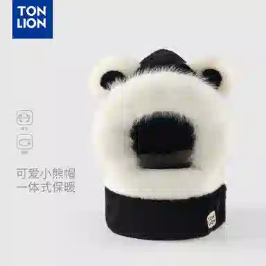 tonlion