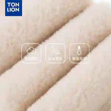 tonlion