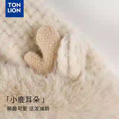 tonlion
