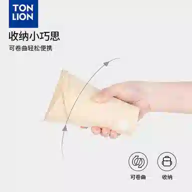 tonlion