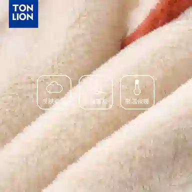 tonlion