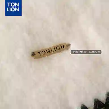 tonlion