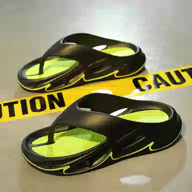 俞兆林 踩屎感简约舒适百搭人字拖鞋 男女同款