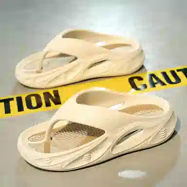 俞兆林 简约时尚个性潮流 防臭防磨防滑人字拖鞋 男女同款