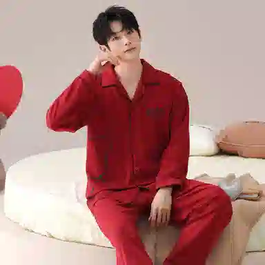 宜而爽 亲肤舒适休闲简约家居服睡衣套装 男款 红色