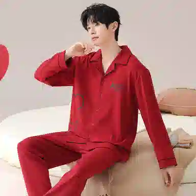 宜而爽 亲肤舒适休闲简约家居服睡衣套装 男款 红色